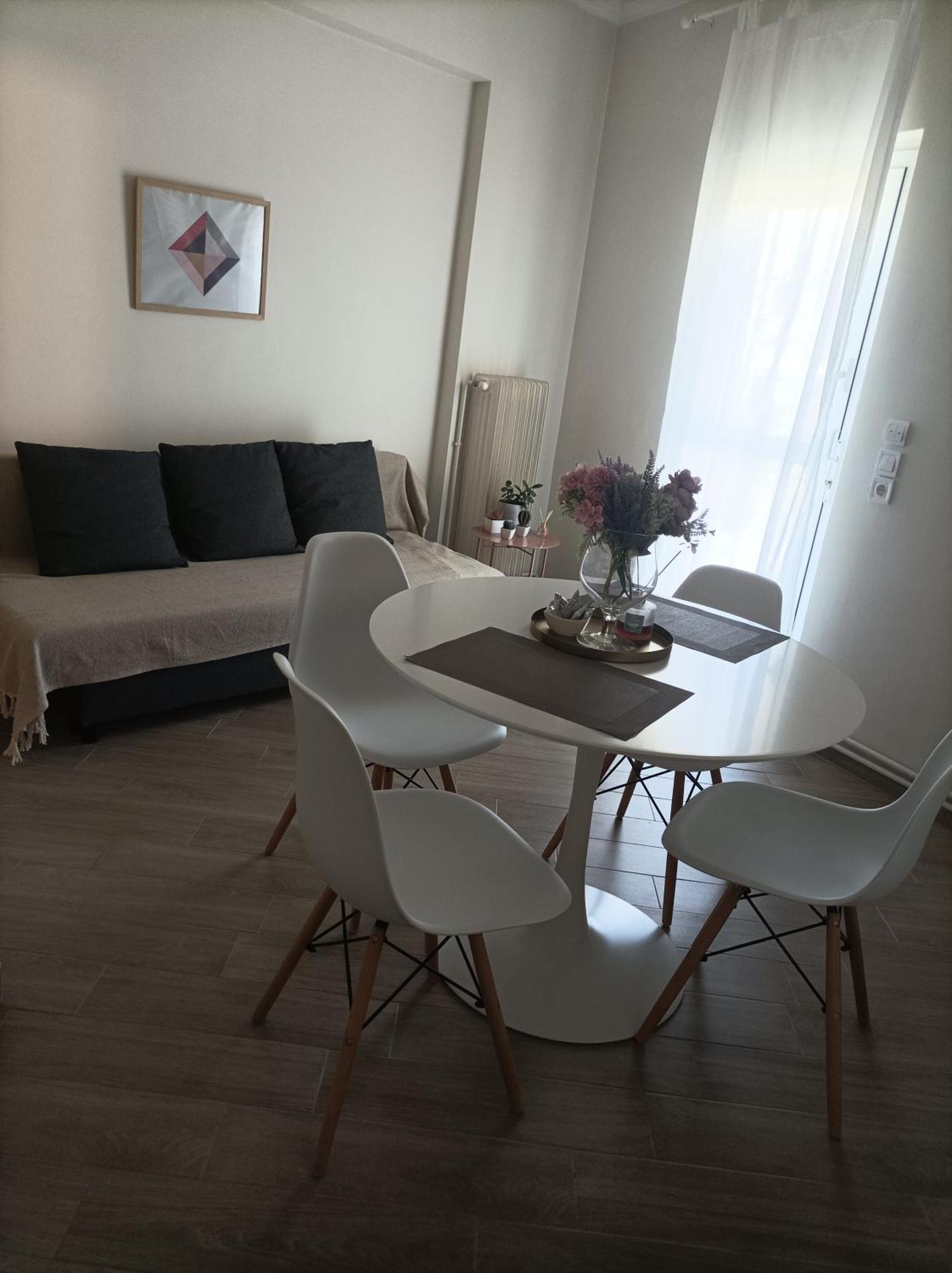 Perfect Choice * Trikala (Thessaly)